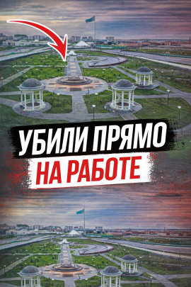 Ревность, контроль и расправа - Автор неизвестен Аудиокниги слушать 🎶 Лучшие аудиокниги бесплатно без регистрации и sms (смс)
