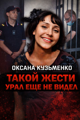 Шаг за грань дозволенного - Автор неизвестен Аудиокниги слушать 🎶 Лучшие аудиокниги бесплатно без регистрации и sms (смс)