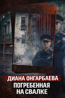 За дверью чужой квартиры - Автор неизвестен Аудиокниги слушать 🎶 Лучшие аудиокниги бесплатно без регистрации и sms (смс)