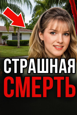 Заказал жену - Автор неизвестен Аудиокниги слушать 🎶 Лучшие аудиокниги бесплатно без регистрации и sms (смс)