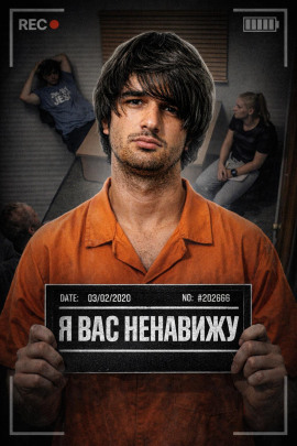 Кровь на руле - Автор неизвестен Аудиокниги слушать 🎶 Лучшие аудиокниги бесплатно без регистрации и sms (смс)