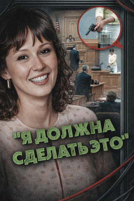 Религиозная ловушка - Автор неизвестен Аудиокниги слушать 🎶 Лучшие аудиокниги бесплатно без регистрации и sms (смс)