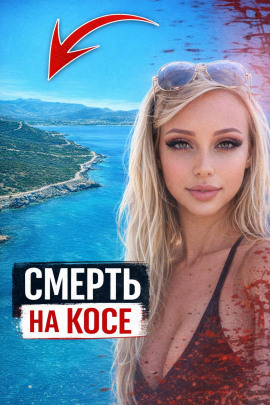 Мотоцикл в ад - Автор неизвестен Аудиокниги слушать 🎶 Лучшие аудиокниги бесплатно без регистрации и sms (смс)