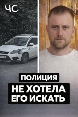 Чёрная сводка - Автор неизвестен Аудиокниги слушать 🎶 Лучшие аудиокниги бесплатно без регистрации и sms (смс)