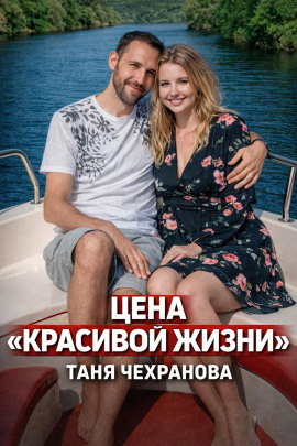 Смерть в машине - Автор неизвестен Аудиокниги слушать 🎶 Лучшие аудиокниги бесплатно без регистрации и sms (смс)