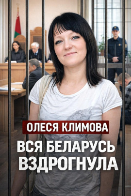 Ванна с двумя телами - Автор неизвестен Аудиокниги слушать 🎶 Лучшие аудиокниги бесплатно без регистрации и sms (смс)