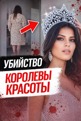 Зеркало врёт - Автор неизвестен Аудиокниги слушать 🎶 Лучшие аудиокниги бесплатно без регистрации и sms (смс)