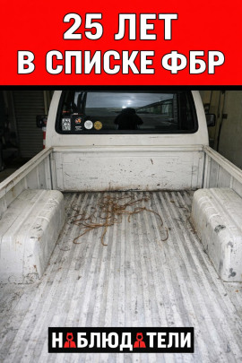 Кислотная месть - Автор неизвестен Аудиокниги слушать 🎶 Лучшие аудиокниги бесплатно без регистрации и sms (смс)