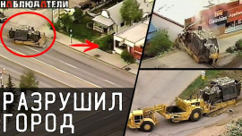 Мужчина отомстил коррумпированным властям - Автор неизвестен Аудиокниги слушать 🎶 Лучшие аудиокниги бесплатно без регистрации и sms (смс)