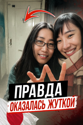 Когда помощь оборачивается предательством - Автор неизвестен Аудиокниги слушать 🎶 Лучшие аудиокниги бесплатно без регистрации и sms (смс)