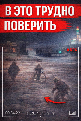 Велосипед привёл к убийце - Автор неизвестен Аудиокниги слушать 🎶 Лучшие аудиокниги бесплатно без регистрации и sms (смс)